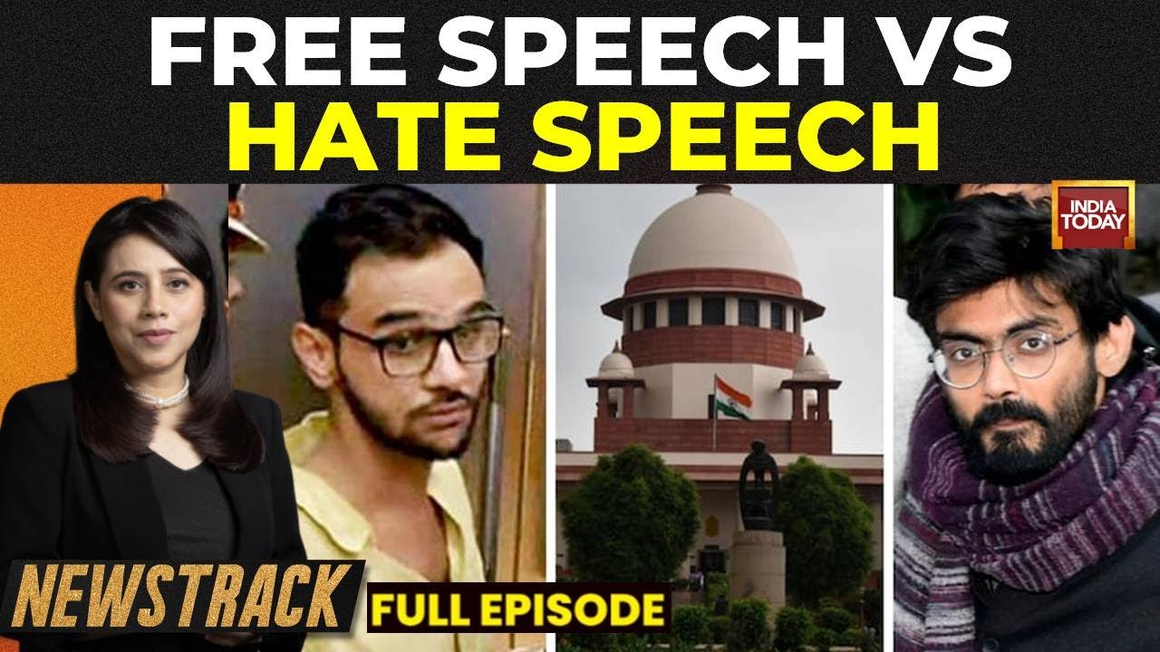 News Track with Marya Shakil: JNU Back in National Spotlight | Free Speech vs Sedition Debate