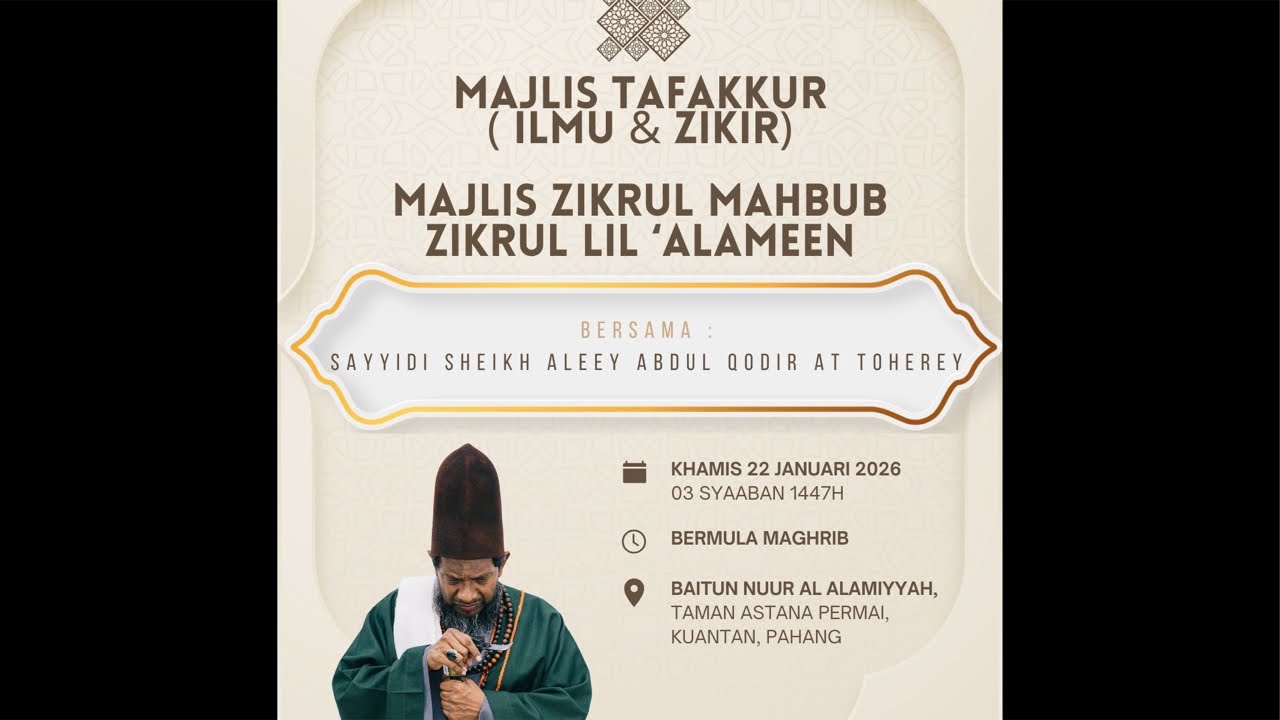 Majlis ZikrulMahbub Zikrul Lil Alameen