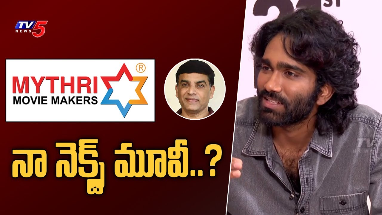 Pradeep Ranganathan Reveals His Next Movie | Mythri Movie Makers | Dil Raju | TV5 Entertainment