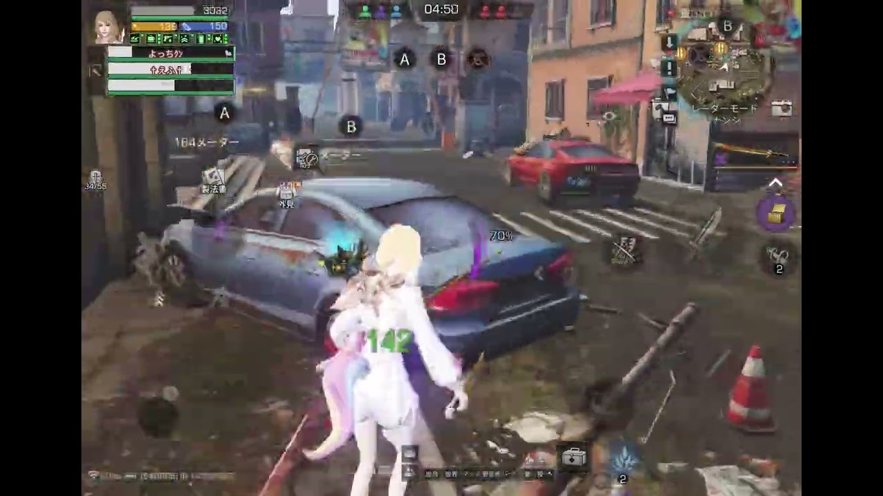 【ライフアフター】2026/2/2【特訓戦場】