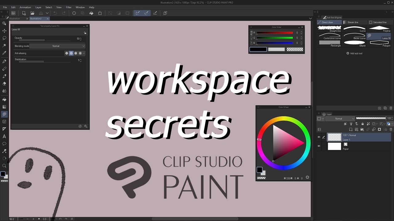 Рабочая среда Clip Studio Paint / Советы и рекомендации по интерфейсу