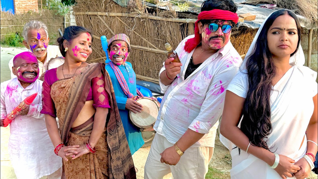 केकरो घर खुशी केकरो गम 😭 chunalal dhorba comedy 2026