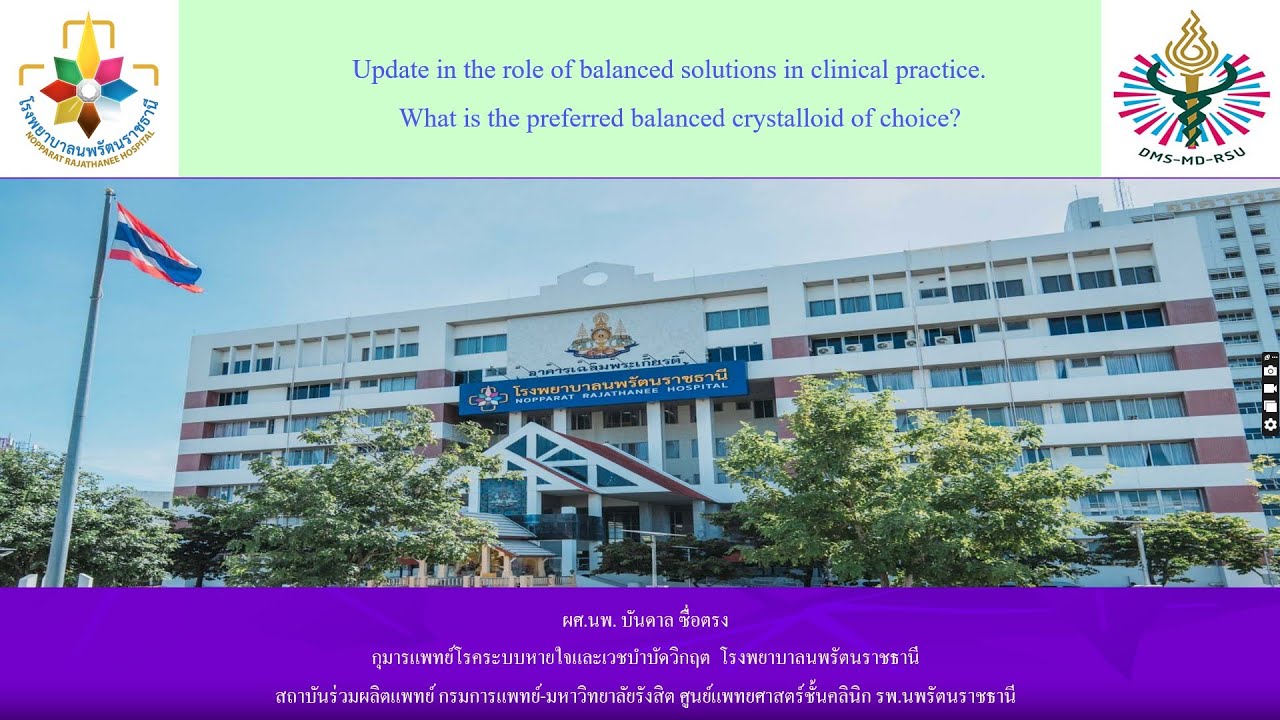 Update in balanced solution in clinical practice