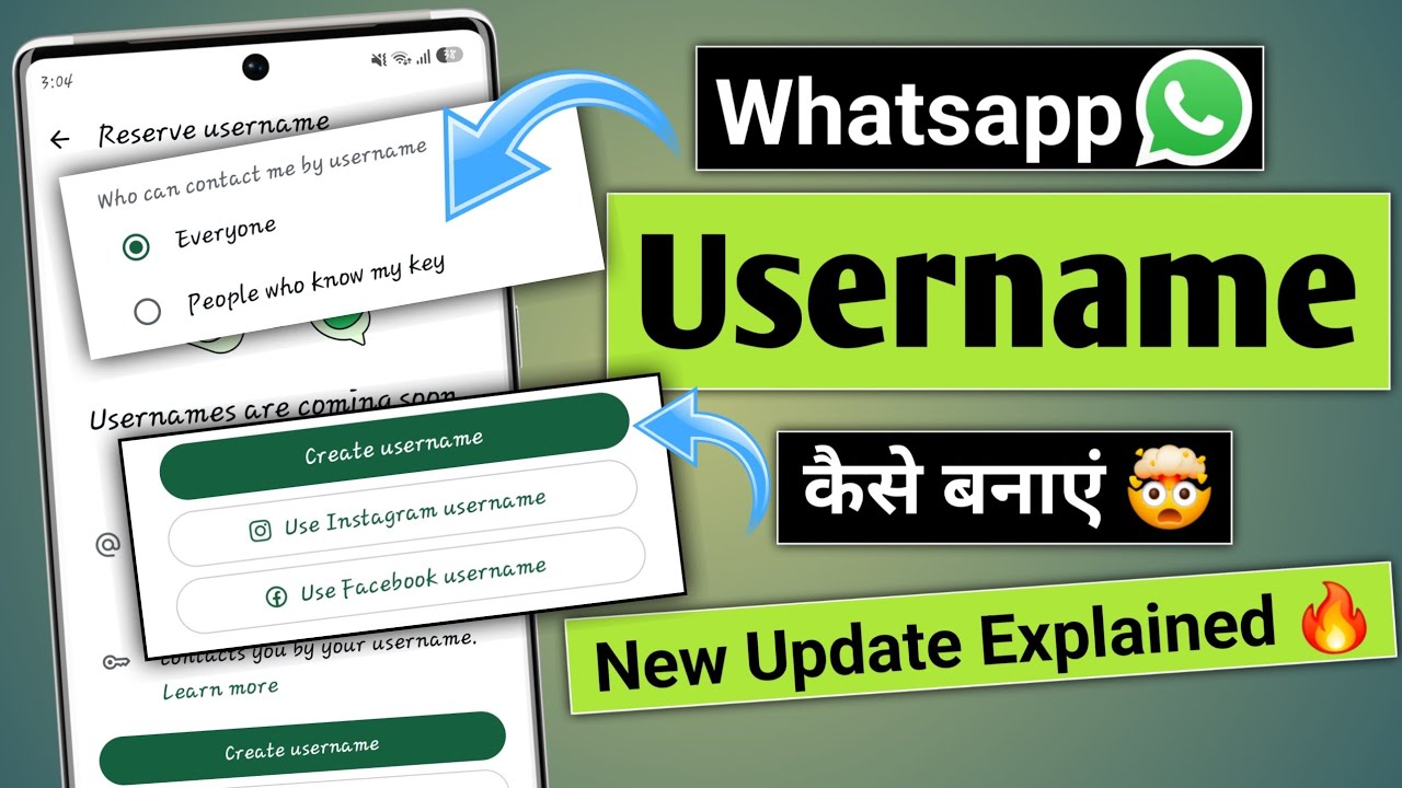 WhatsApp Username Kaise Banaye (2026) | New Update Explained | How To Create Username On Whatsapp 🔥