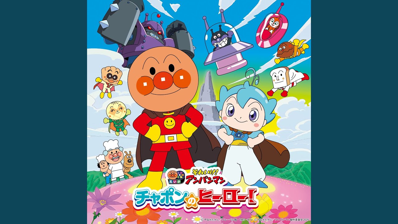 BOKUWA KURIIMU PANDA