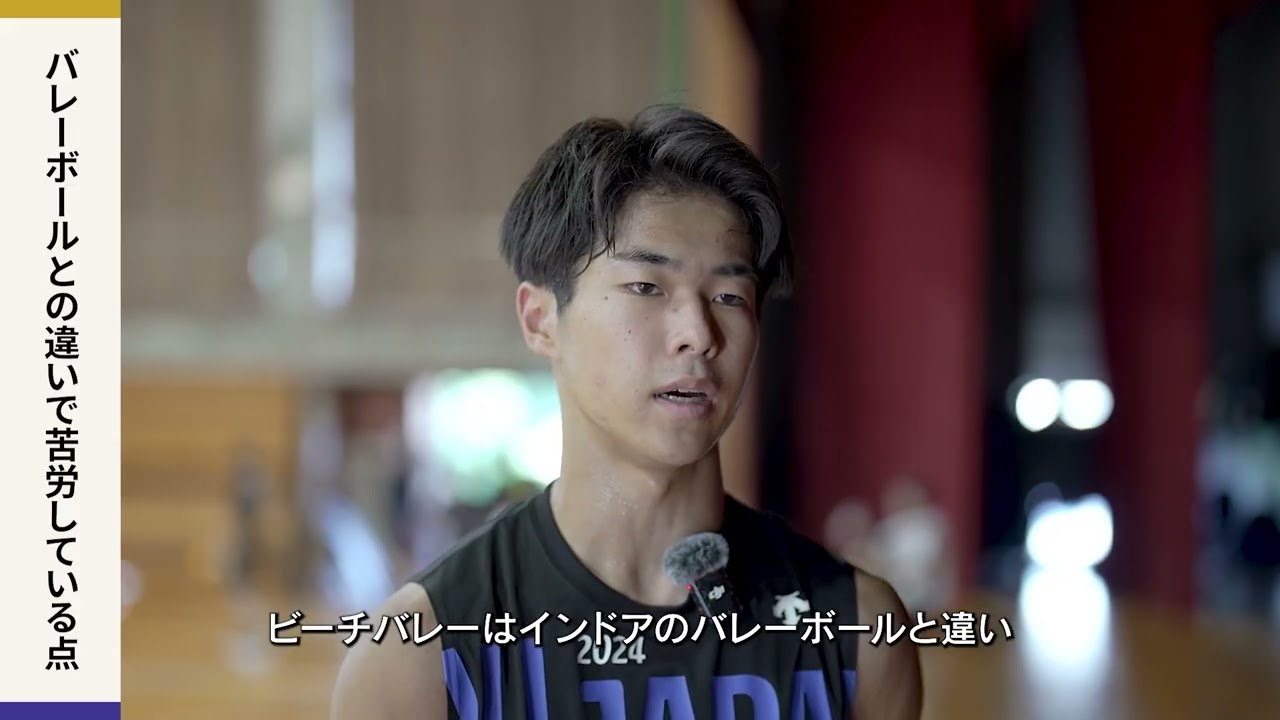 栄徳高校 男子バレーボール部紹介　夢を夢で終わらせない