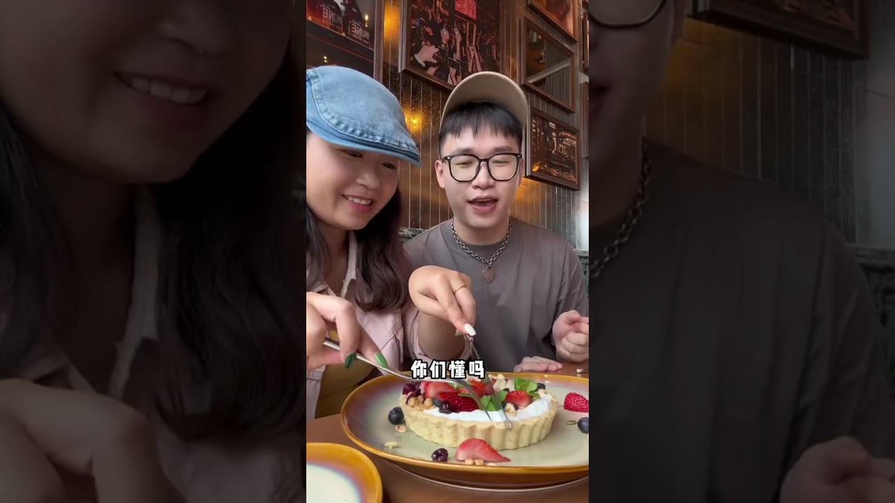 在海淀找到三个好地方！北京还输太全面了！ #北京探店 #美食vlog #北京旅行 #美食 #美食探店