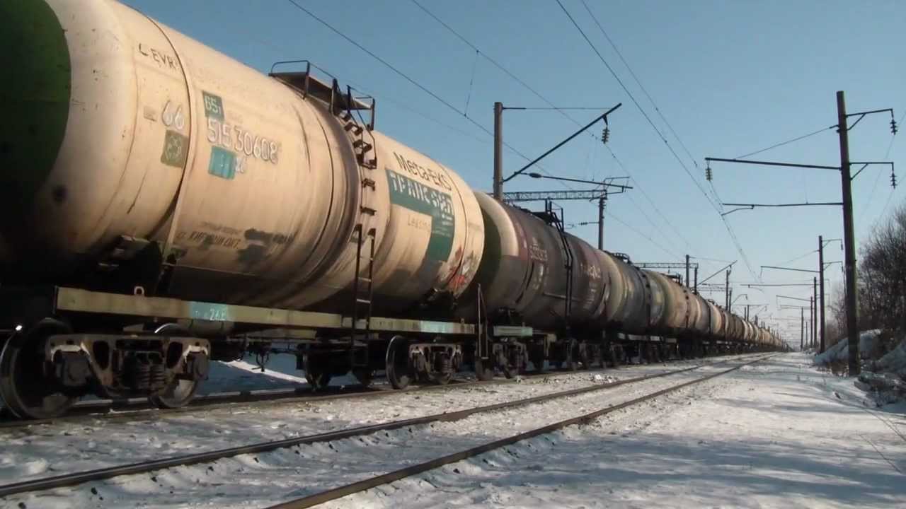 Отправление соединённого грузового поезда