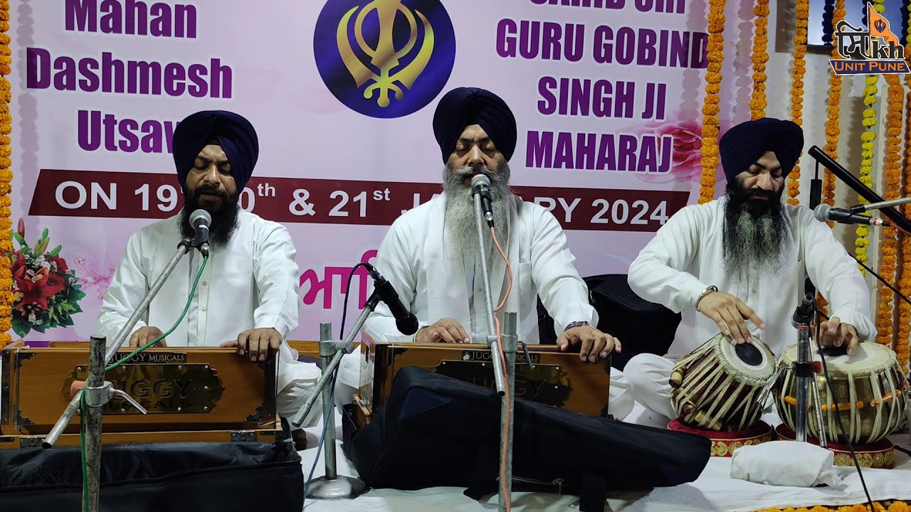 Live Now!! Gurudwara Dashmesh Darbar UP Hotel | Pune Samagam | 19.Jan.2024 | Evening Diwan