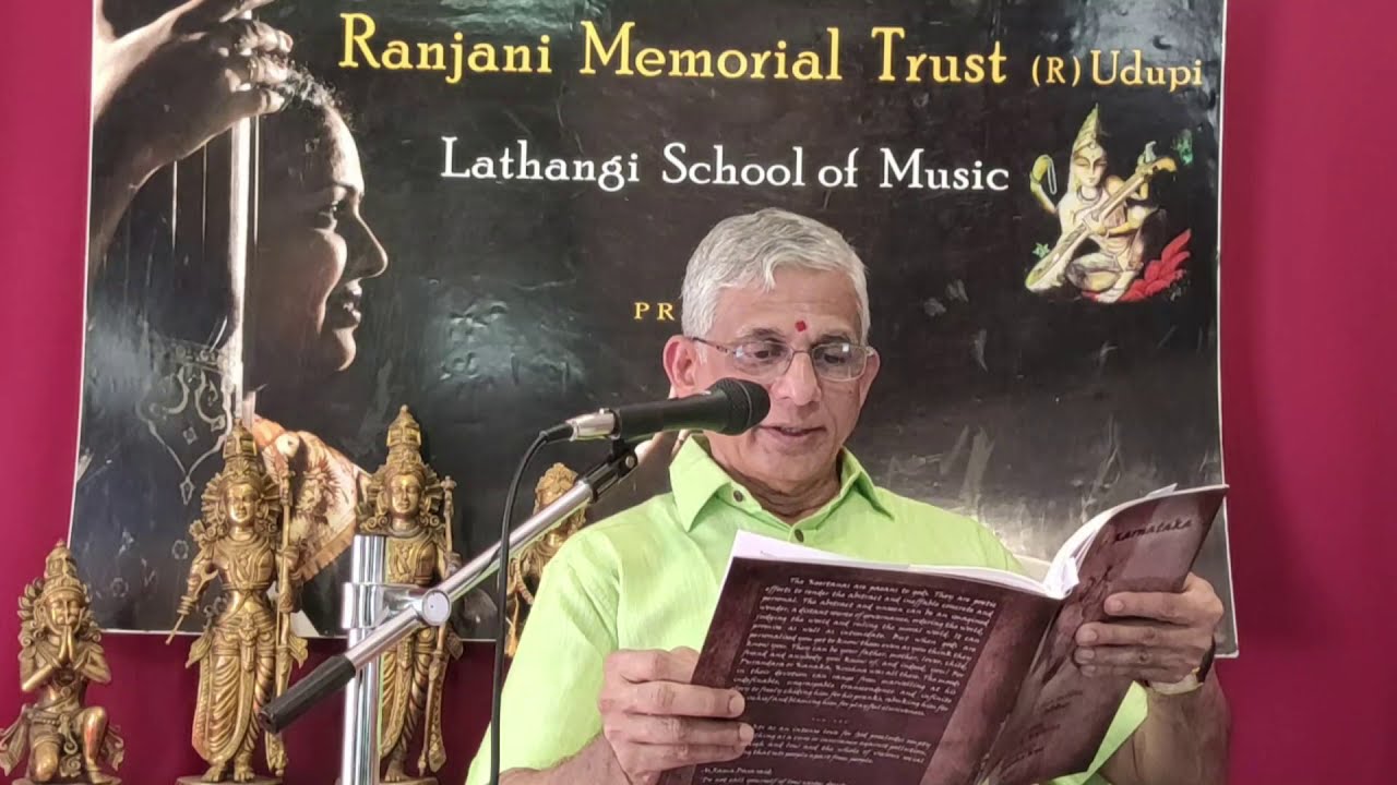 Udupiya Krishnana|Arabhi|Daasaarchane|Kamalesha dasa|Tune by Aravinda Hebbar|Sung by Ranjani Hebbar