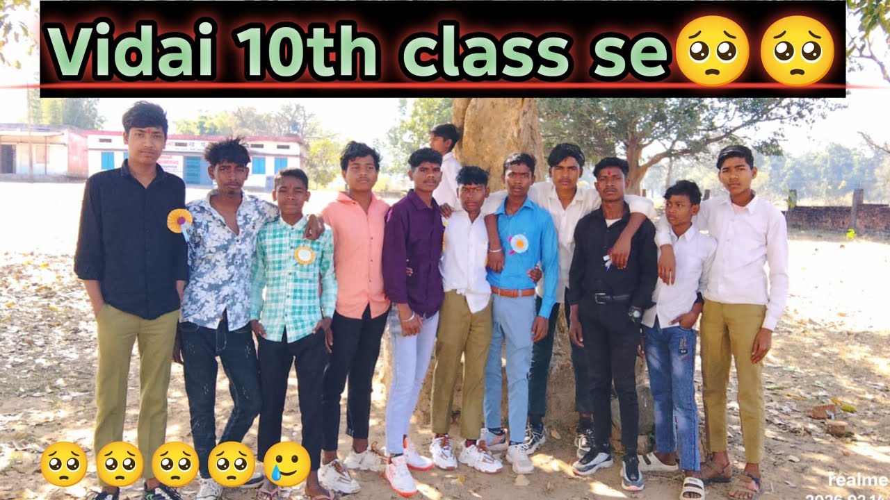 Vidai party 10th class se blog🥰🥰🥺