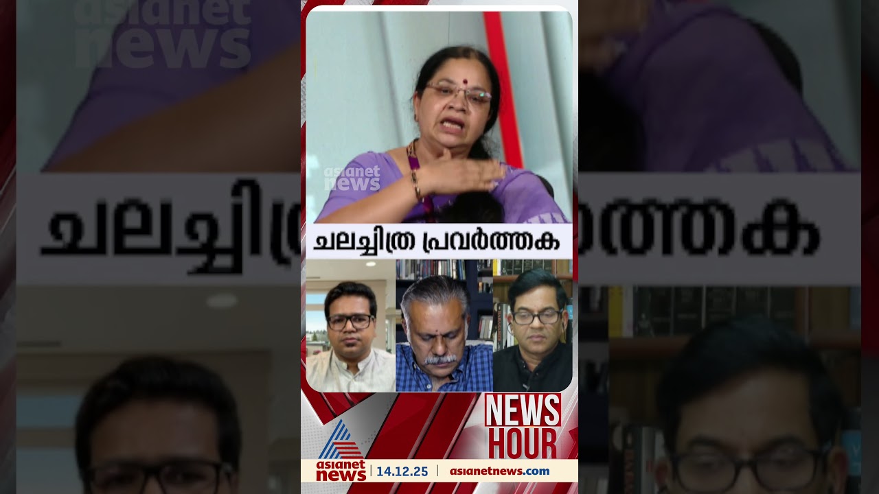 ആരാണ് ചെയ്യിപ്പിച്ചതെന്ന് ഭാമ എന്നോട് പറഞ്ഞു, പിന്നീടാണ് അവർ മൊഴി മാറ്റിയത്; ഭാഗ്യലക്ഷ്&zwnj;മി