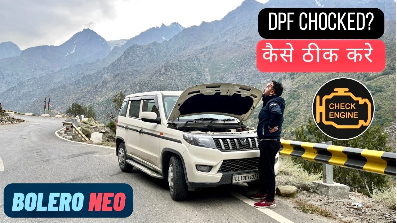Mahindra Bolero Neo 2023 Diesel DPF issue 😡