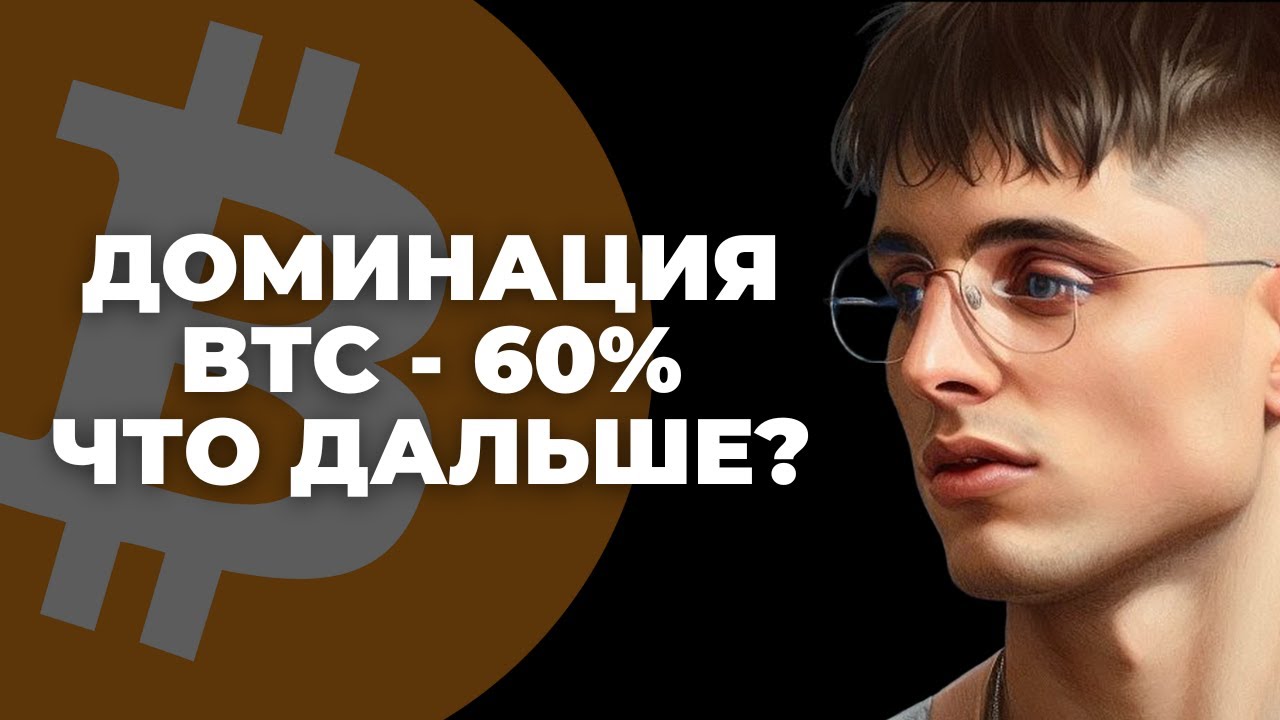 MORPHO и AAVE готовятся к реактивному росту TVL. CEO BlackRock: 