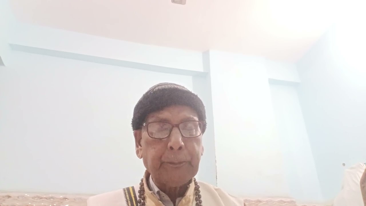श्रीमद् भागवत गीता 9 अध्याय प्रथम खंड
