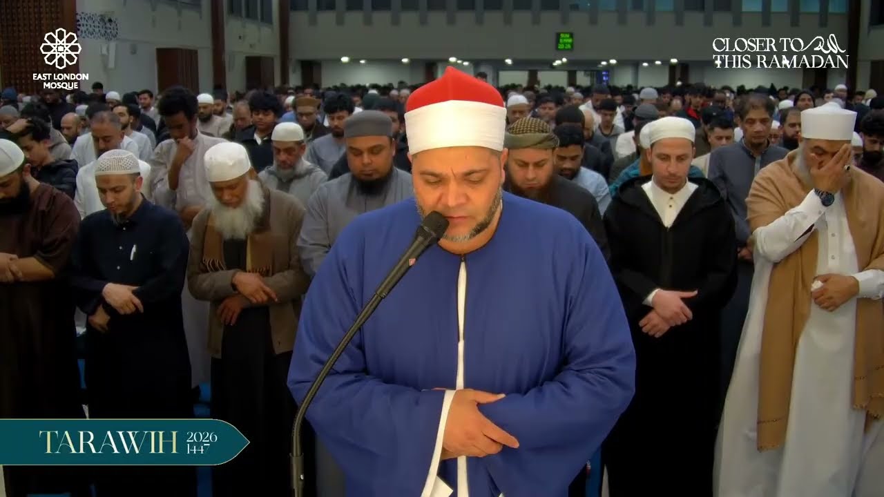 Sheikh Saalim Aamir Taraweeh 20th Night 2026 | East London Mosque