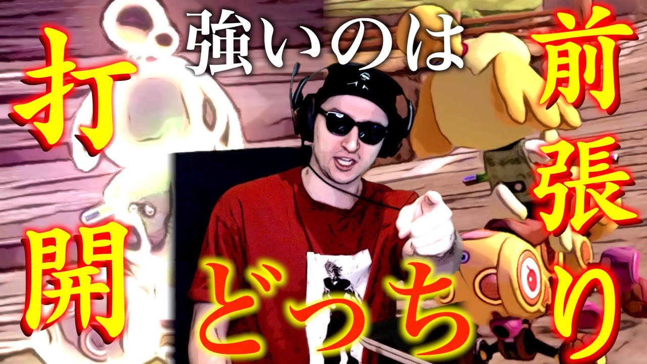 【東欧のもこう】大接戦：打開王の打開VSプロの前張り【マリオカート8DX】