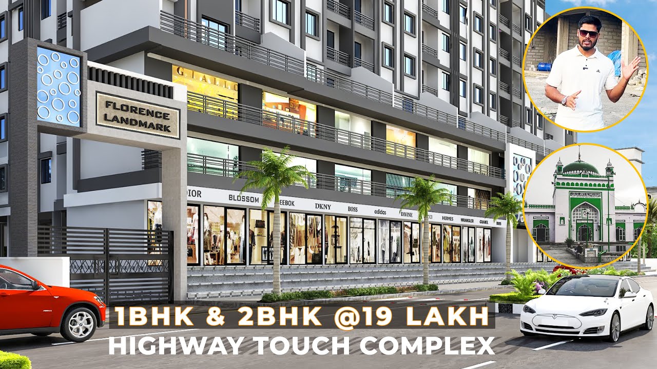 Neral Damat Location का - कर्जत कल्याण हाईवे पर एक जबरदस्त कंपलेक्स || 1BHK & 2BHK @17 Lakh + Taxes
