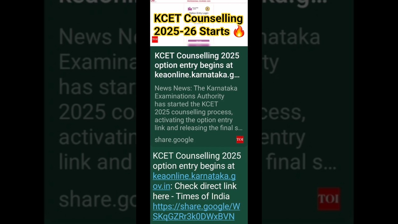 #KCET COUNSELLING 2025-26 Starts 🔥