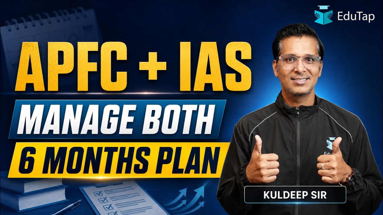 How To Prepare for UPSC EPFO APFC & CSE Together ? 6 Months Study Plan To Prepare Both Together