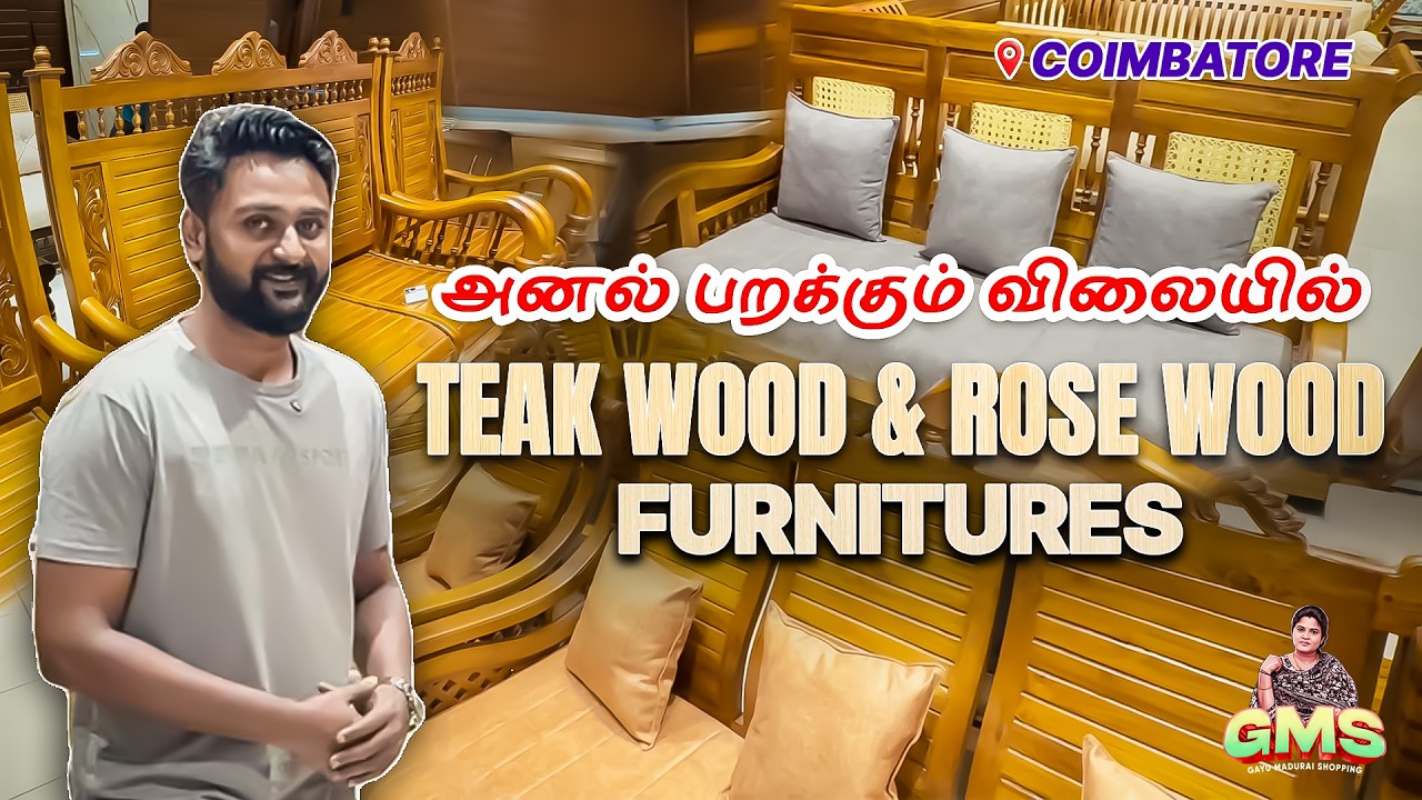 Kerala Furniture இப்போ தமிழ்நாட்டில் | சவால் விடும் விலையில் 