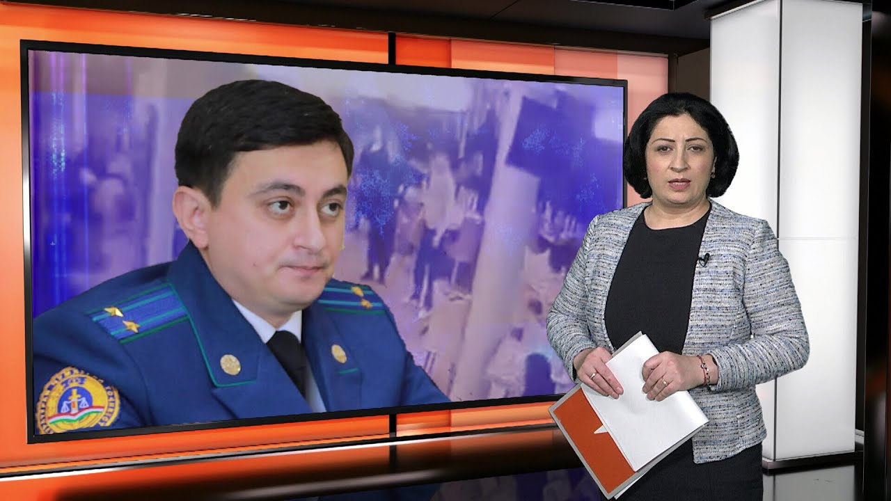 Ахбори Тоҷикистон ва ҷаҳон (19.01.2026) اخبار تاجیکستان )