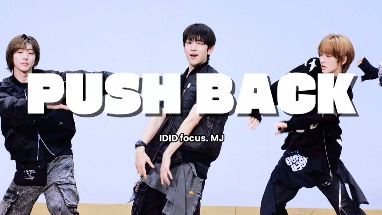 IDID/김민재 | 251207 아이딧 미니팬미팅 Pushback - focus. Minjae