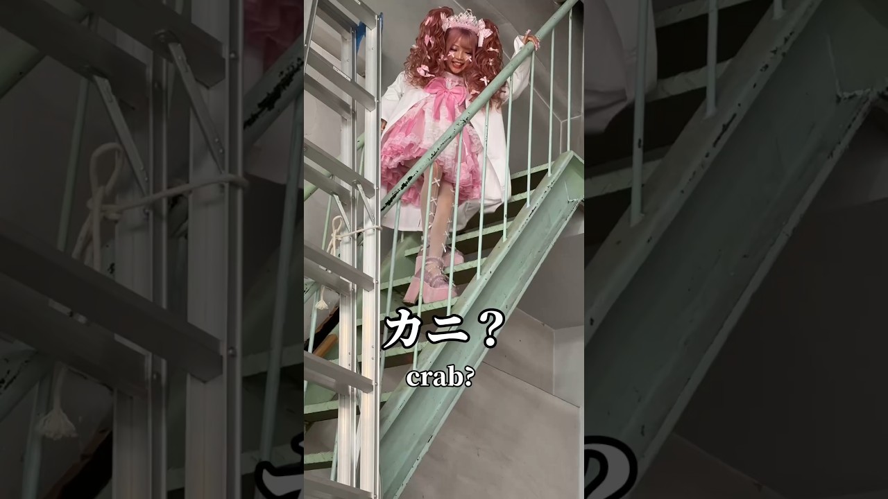 15cmのヒールを履く10歳👸The Princess wears shoes with 15 cm heels👸