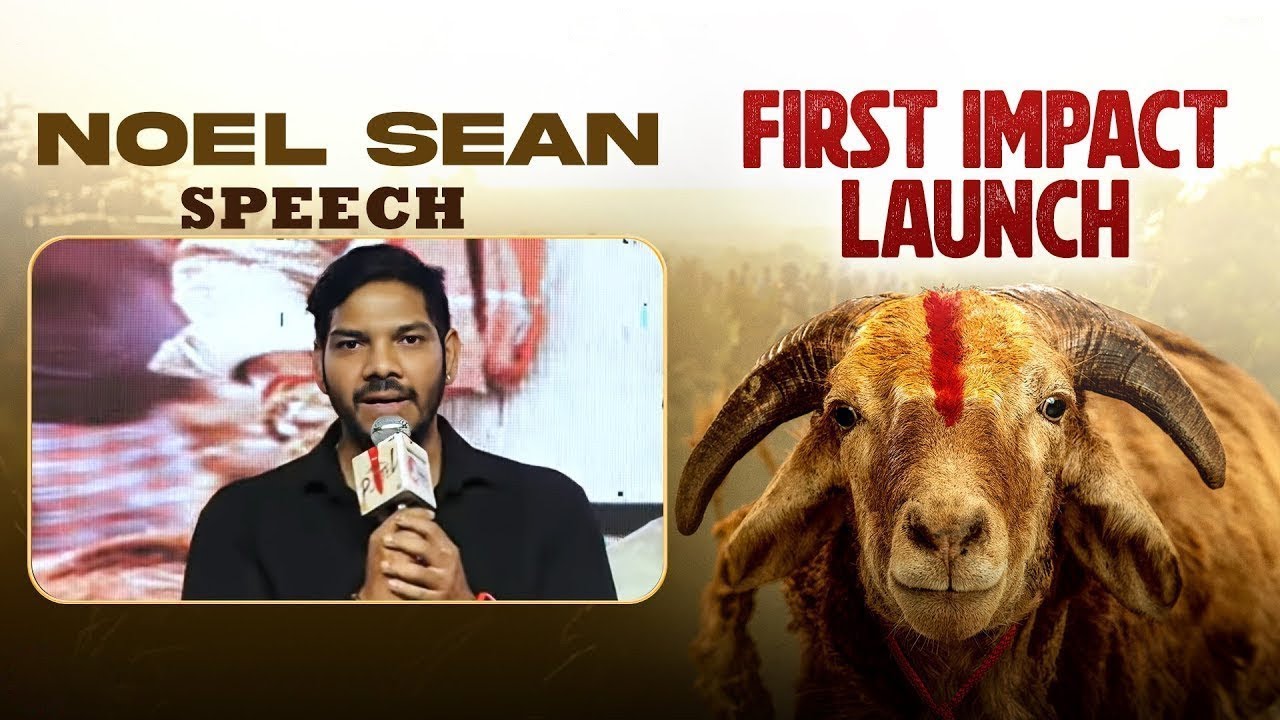 Noel Sean Speech | Pottel First Impact Launch Event | Yuva Chandraa Krishnaa | Ananya Nagalla