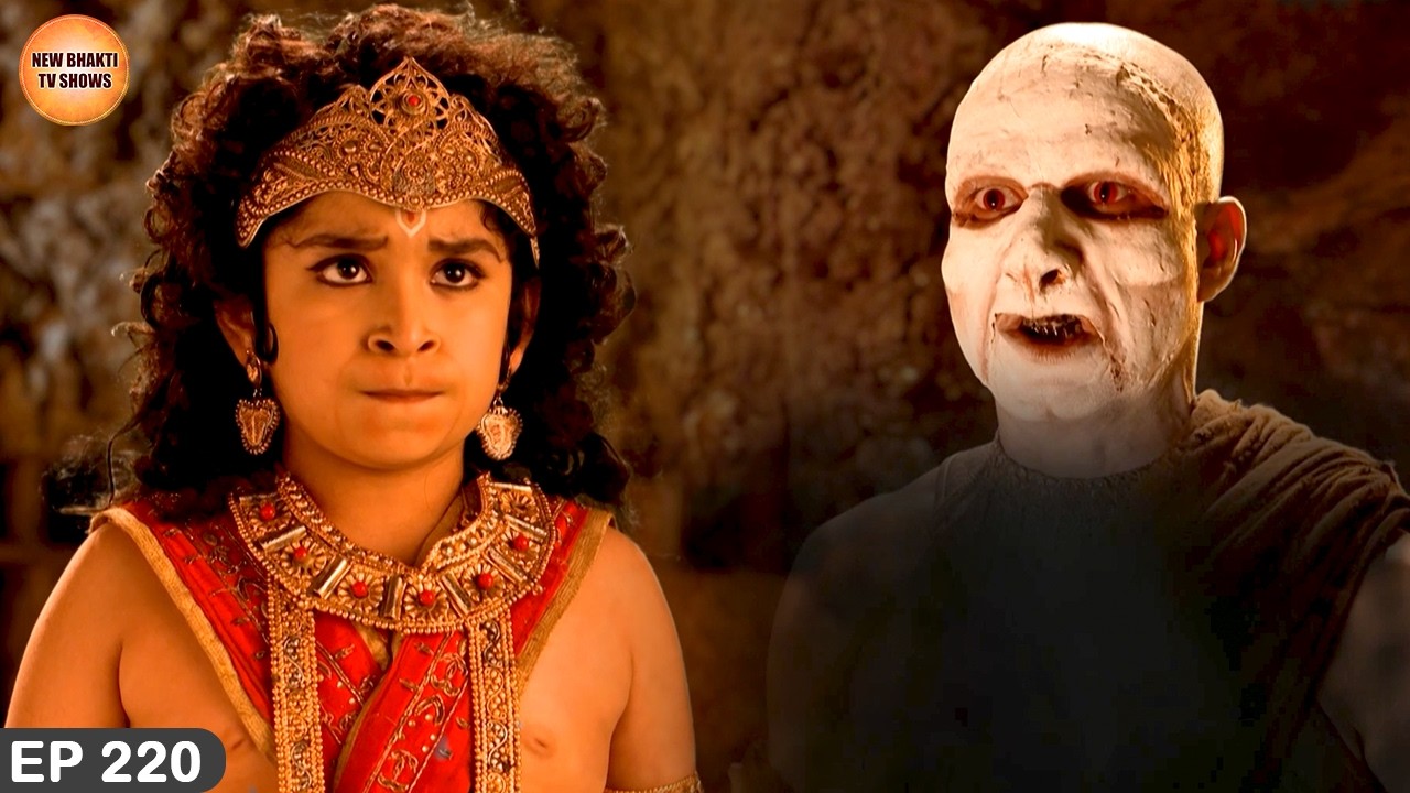 कैसे हराएगा हनुमान पिशाचो को | Mahabali Hanuman Ep 220 | New Bhakti Tv Show 2026