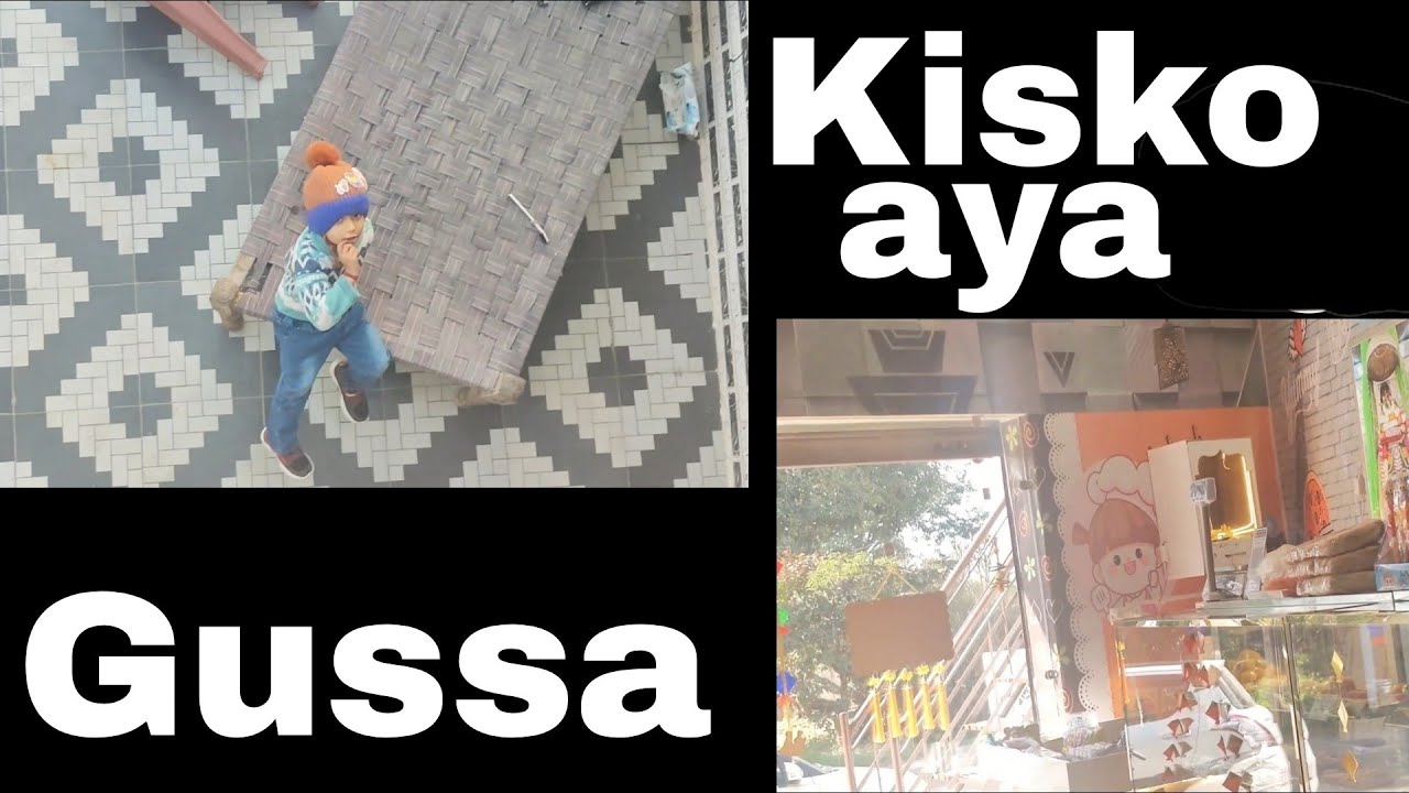 Kon krr rha ha itna gussa 😤