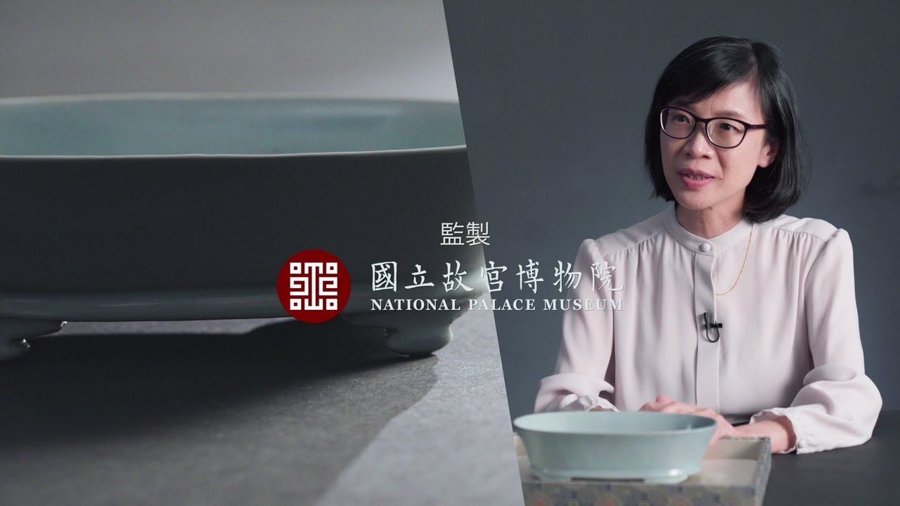 Hear from me-Narcissus basin with celadon glaze, Ru ware, Northern Song dynasty (ENG SUB)