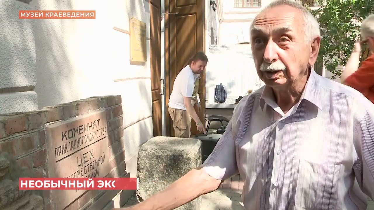 Необычный экспонат памяти Владимира Высоцкого появился в Ростовском областном музее краеведения