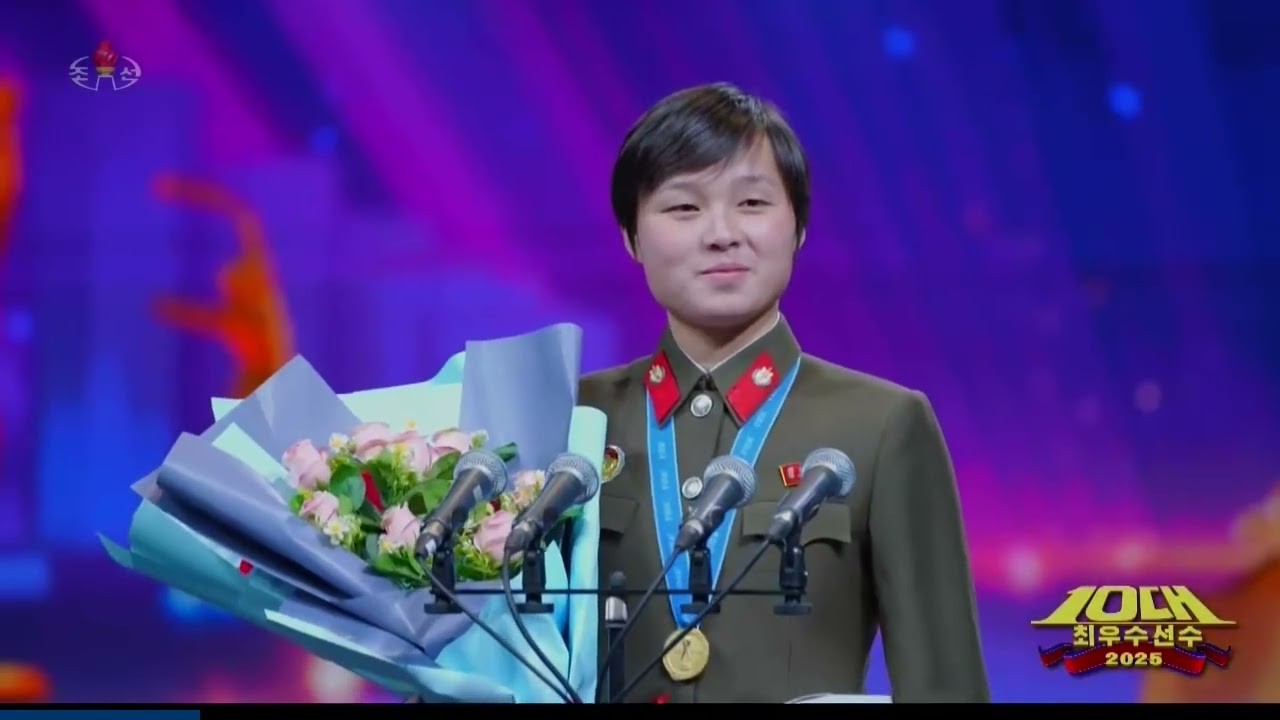 2025년 국제경기들에서 우승한 체육인들과의 상봉모임과 조선민주주의인민공화국 10대최우수선수,감독 발표모임(1)