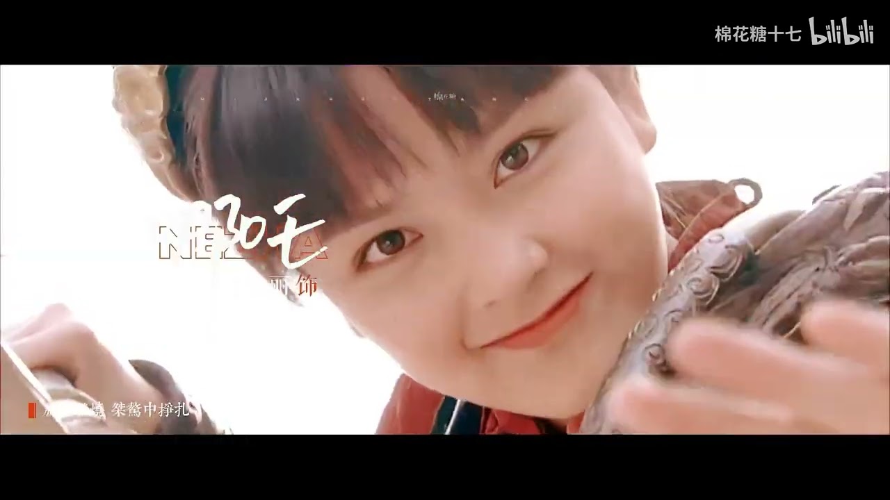 Chinese music |【百战成诗】2024性转真人版！又飒又美，这才是属于我们的高燃王者！