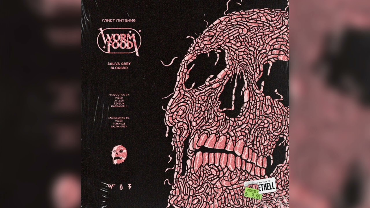 Blckbrd - Hypnagogia (w/ Saliva Grey)