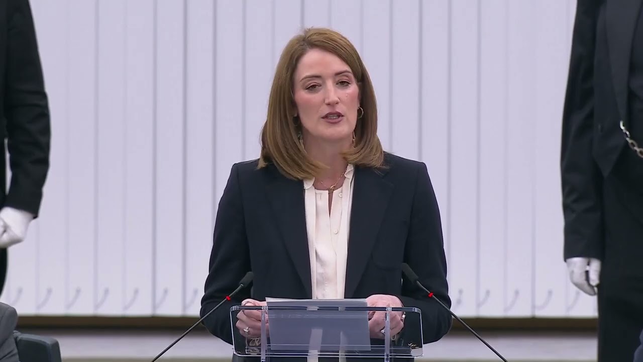 Объявление на пленарном заседании: вступление Болгарии в еврозону &mdash; 19 января 2026 года.