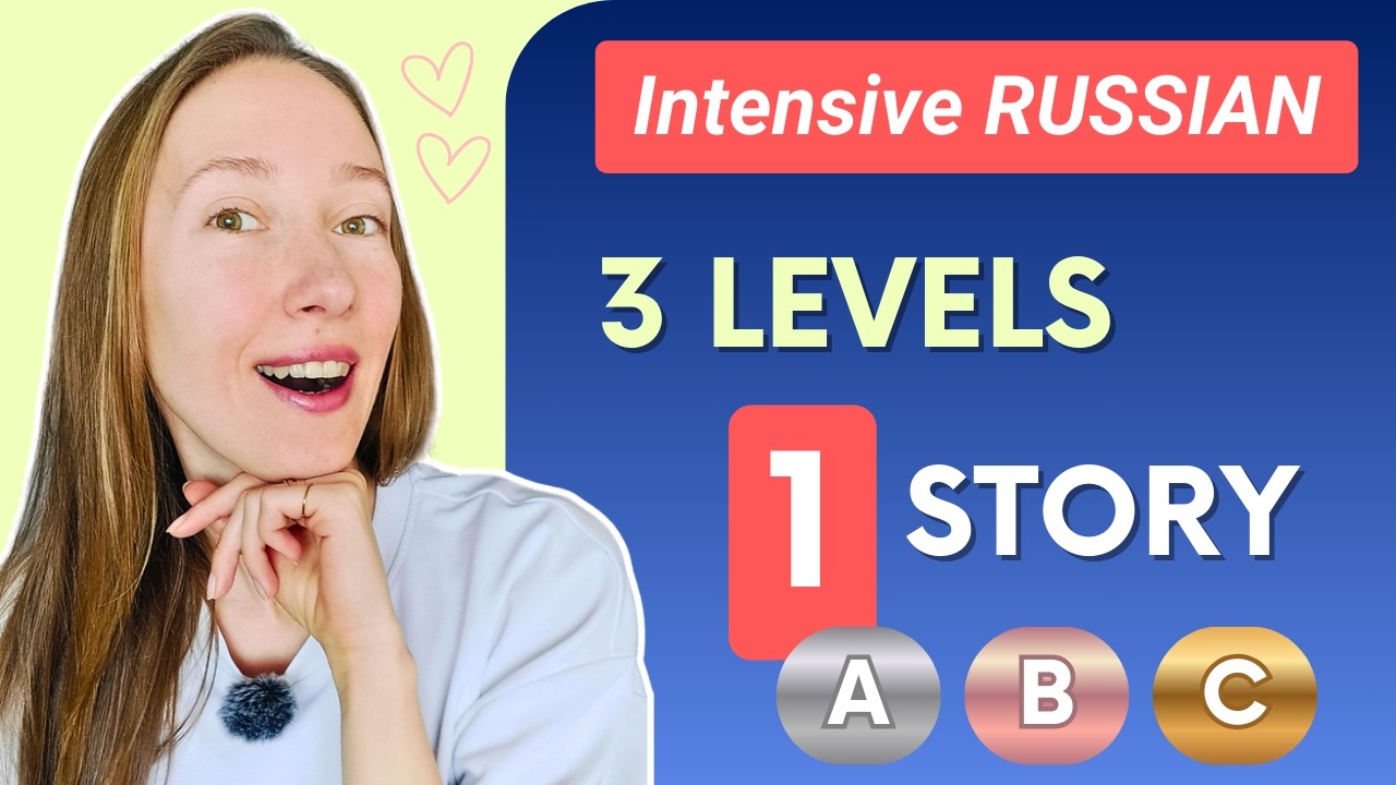 BOOST YOUR RUSSIAN LEVEL WITH THIS ROMANTIC STORY LESSON