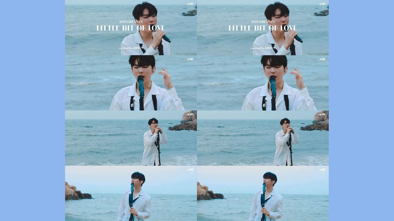 [kihyun playlist] 당신은 언제 노래가 되지 - 기현 플레이리스트