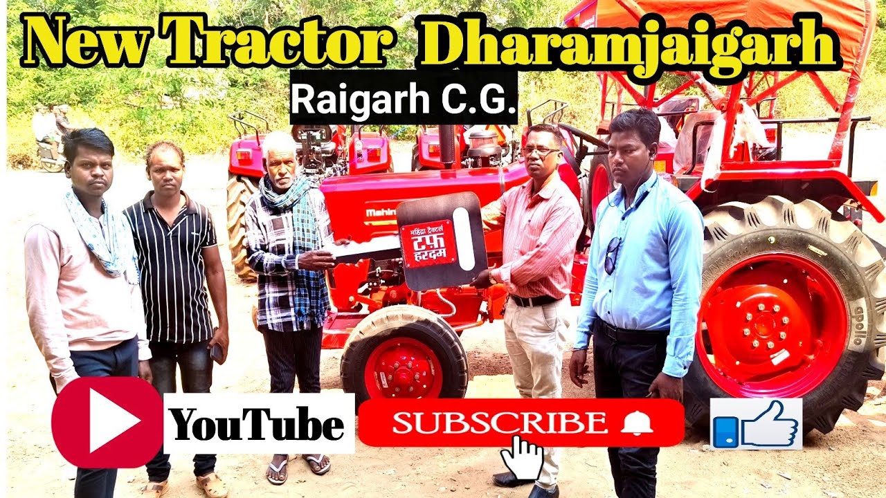 New Tractor Dharamjaigarh, Raigarh (Chhattisgarh)