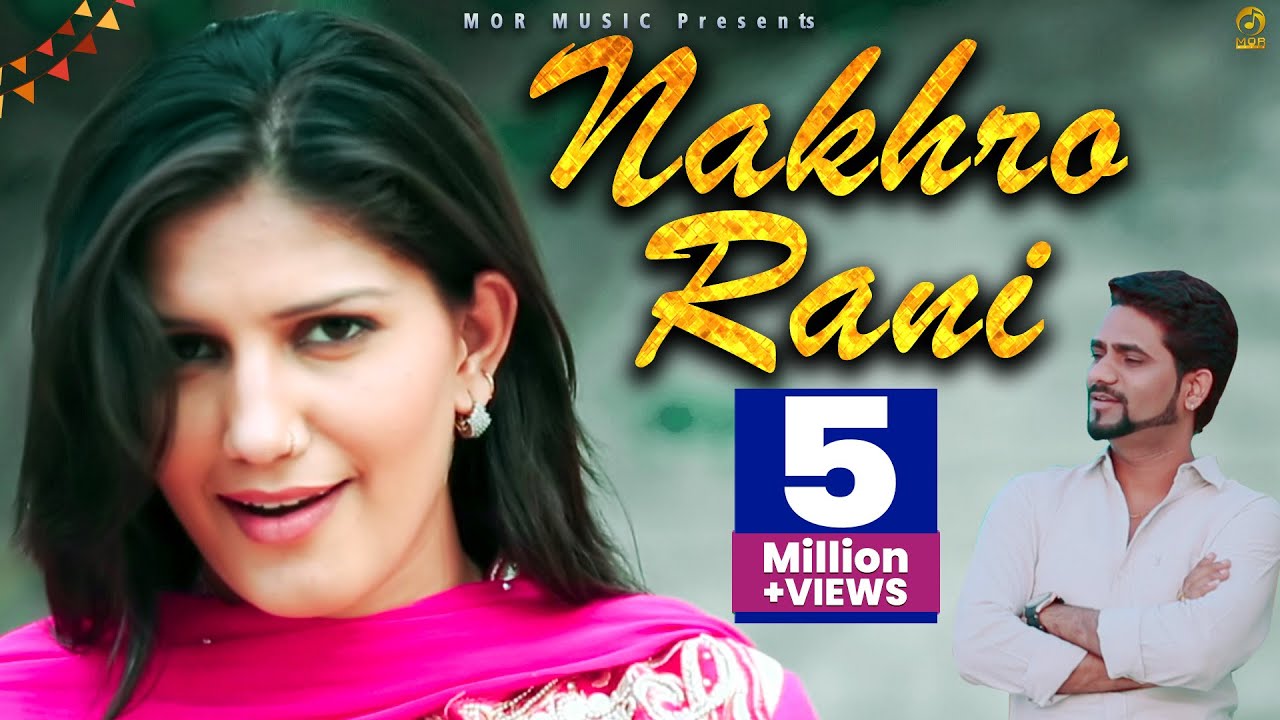 Nakhro Rani || 2016 New Song || Mehar Risky & Sapna || Raju Punjabi || Mor Music