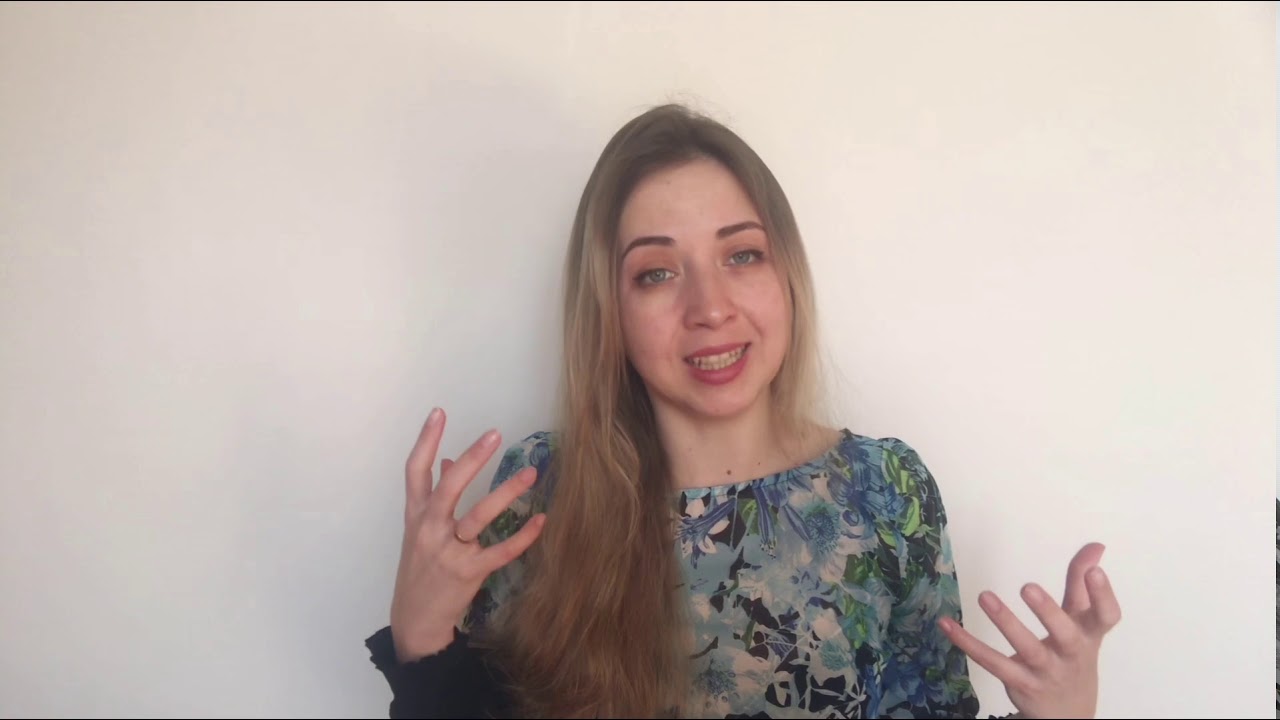 Роль сім‘ї у житті людини. Урок за твором «ТТБ» Лесі Ворониної