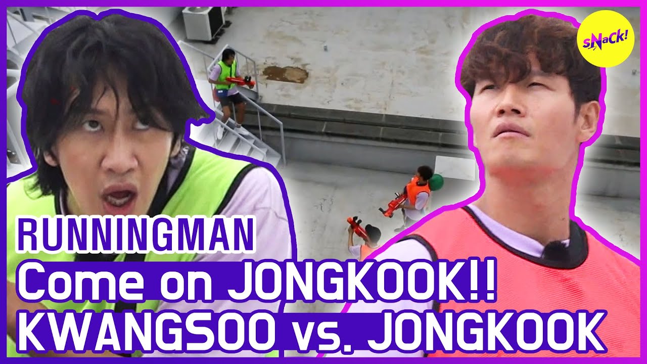 [ГОРЯЧИЕ КЛИПЫ] [RUNNINGMAN] ЧОНКУК против КВАНСУ, который ПОБЕДИТЕЛЬ !! 🔫🔫 (ENG SUB)