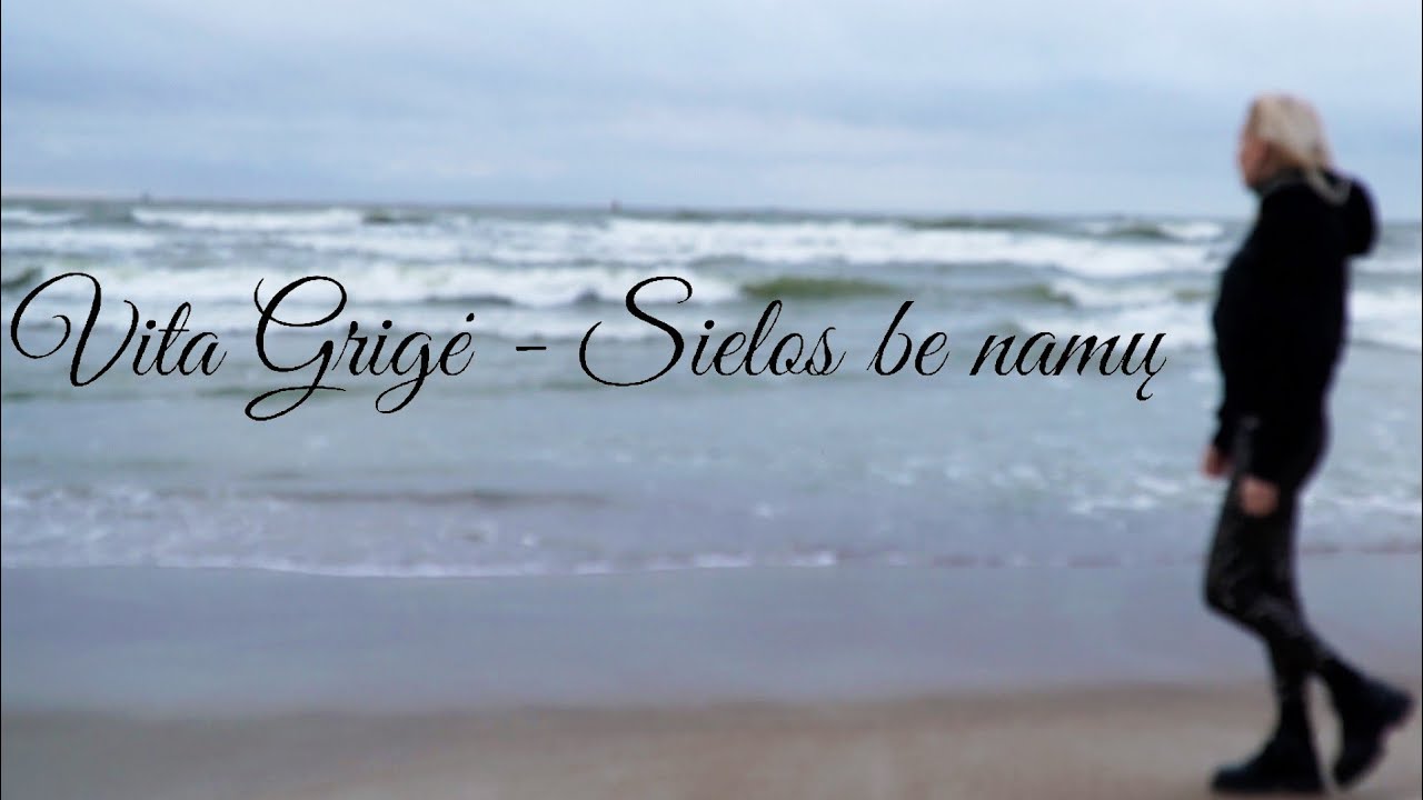 Vita Grigė - 