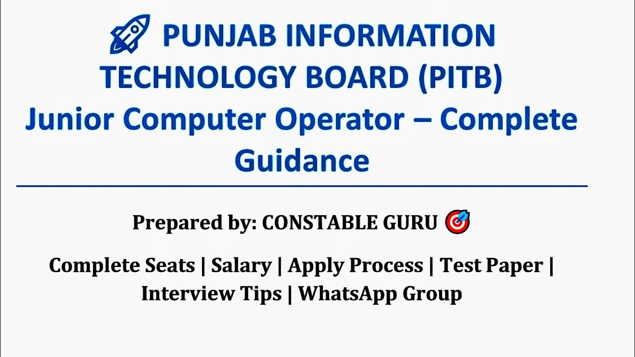 PITB Junior Computer Operator 2026 | Complete Guide | Punjab information technology board jobs info