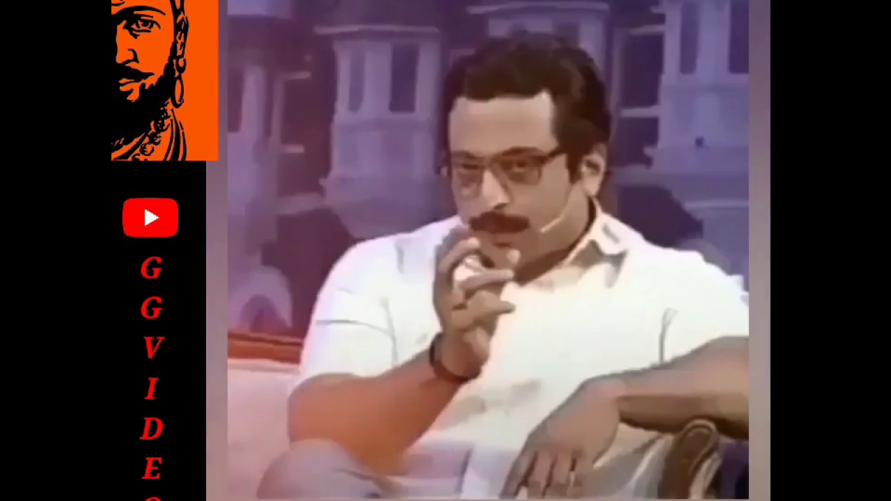 Dr. Amol Kolhe Hyanacha Ek Vichar Chatrapati SHIVAJI Maharaj Baddal......