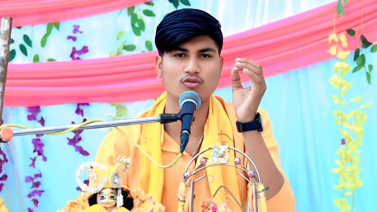 #अरुण_कुमार_माधव//गुरुवर चला चली को मेला उड़ जाएगो हंस अकेला बहुत सुंदर प्रस्तुति 