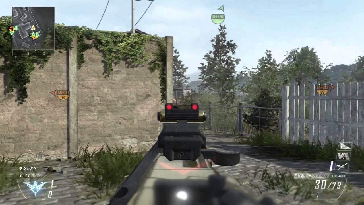 COD BO2 神プレイ  サーチで2ラウンド連続６人抜き