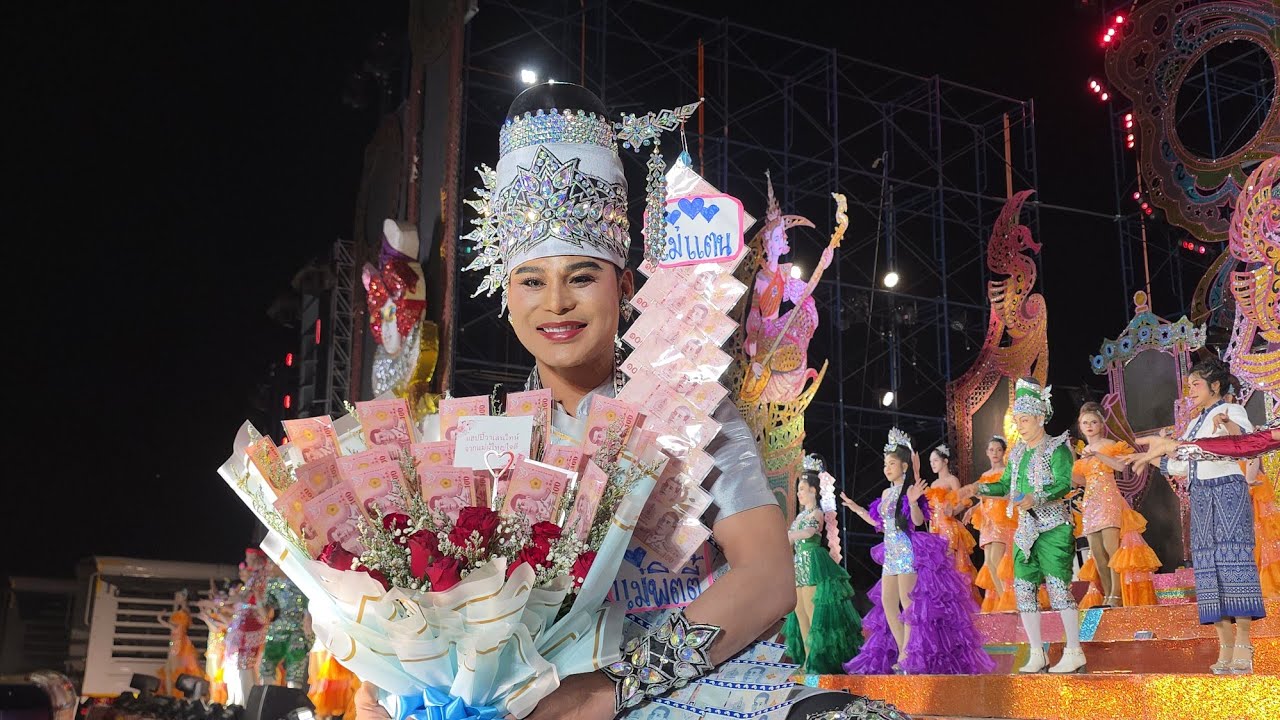 พระเอกวรชัยศรศิลป์โดนเซอร์ไพรส์💃เต้ยลาที่บ้านเชียงหนองหาร#สาวน้อยลำเพลินshow #อุดรธานี 