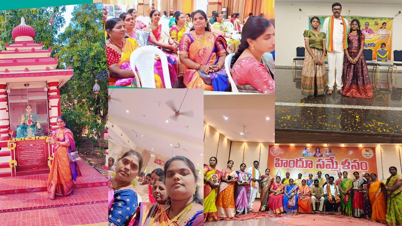 స్వరమాధురి గ్రూప్ సెలబ్రేషన్ కి ఏ ఊరు వెళ్ళామంటే🥰# ఆ గ్రూపులో భక్తి పాటలు మేము ఎలా పాడతామంటే💐# 